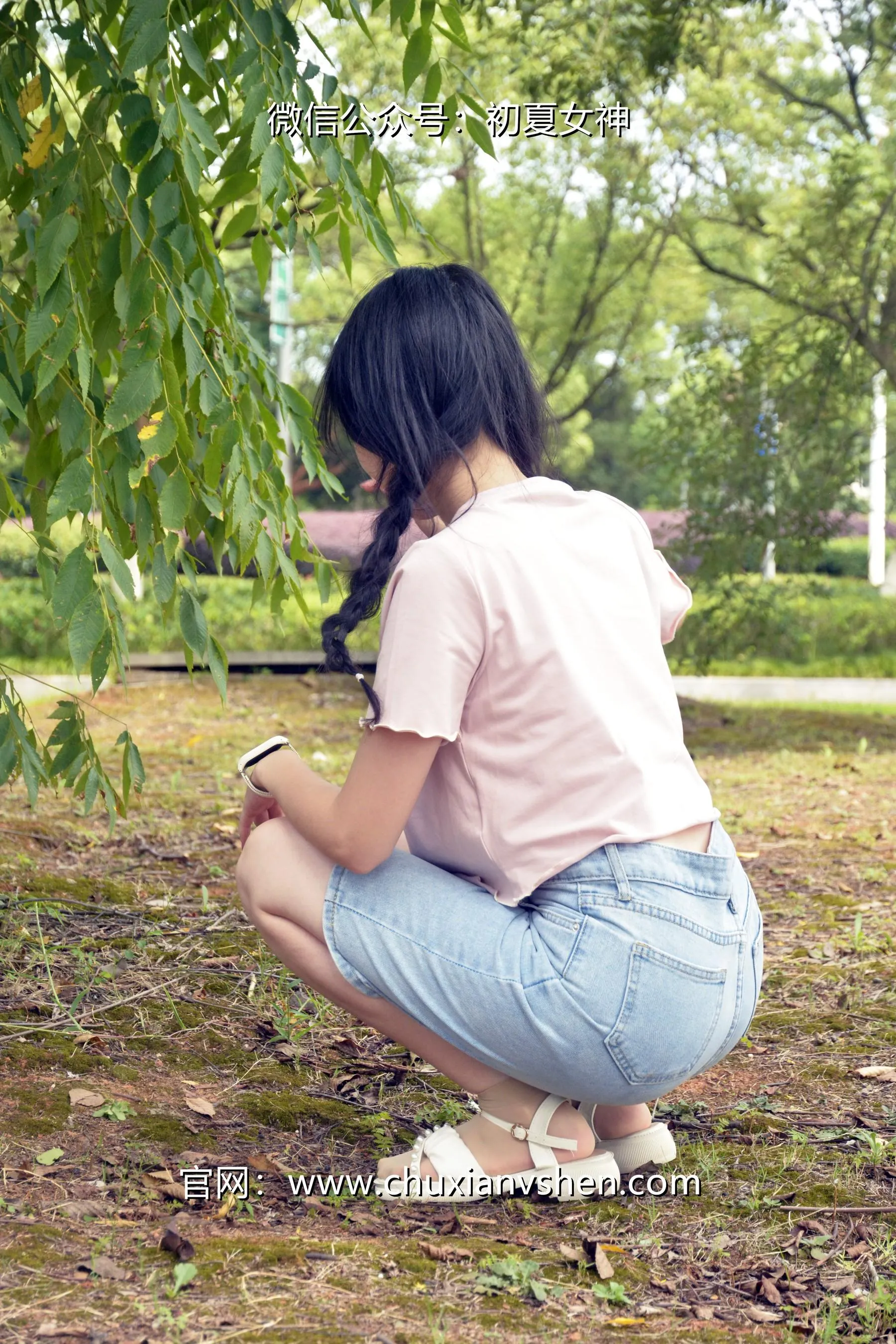 初夏女神 NO.084 双双 回到童年 [121P]插图6